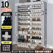 詠幻大容量鋼管儲存門(mén)鞋架實(shí)惠的宿舍多層經(jīng)濟鞋柜家用簡(jiǎn)易防塵 超大號雙排十層【憧憬格子升級滌棉布】