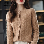 孜茜 秋冬新款羊毛衫女100%純羊毛毛衣韓版款慵懶風(fēng)針織衫開(kāi)衫寬松百搭麻花毛衣加厚外套 金駝色 L
