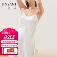 金三塔真絲睡衣女100%桑蠶絲性感可外穿真絲吊帶裙睡裙絲綢睡衣七夕禮物 白色(圓領(lǐng)) M