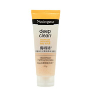 露得清【香港版】洗面奶深層凈化氨基酸洗面乳祛痘控油滋潤保濕抗黑頭 抗黑頭柔珠洗面乳【BHA抗黑頭】100g