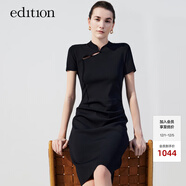 edition新中式針織裙女新款改良旗袍裙收腰顯瘦短袖小黑裙東方簡(jiǎn)奢風(fēng) 黑色T48 M 165