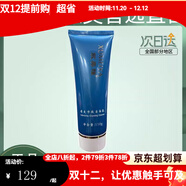 敘美雅京東自營(yíng)敘美雅祛班液套裝護膚品軟膜粉清新凈膚液 清爽凈膚潔面乳110g