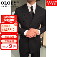 OLOEY國際一線(xiàn)品牌意式那不勒斯西裝戧駁領(lǐng)時(shí)尚商務(wù)雙排扣西服休閑紳裝 黑色 單西 XL