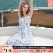 三彩2025夏季新款碎花吊帶裙無袖高腰連衣裙顯瘦A字裙長裙度假M(fèi)