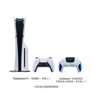 索尼（SONY）PS5 PlayStation5光驅(qū)版(輕薄版)國行PS5游戲機 雙手柄套裝（宇宙機器人限定版）