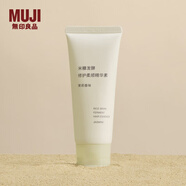 無(wú)印良品（MUJI）米糠發(fā)酵 修護柔順精華素 護理護發(fā)素 OAEACA5A 100g*1瓶