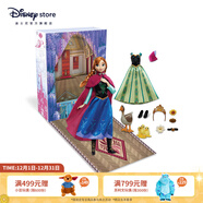 迪士尼（Disney）故事書(shū)玩偶套裝系列艾莎安娜愛(ài)麗絲關(guān)節可動(dòng)娃娃送女孩圣誕禮物 安娜故事書(shū)玩偶套裝