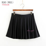 屁簾下擺運動(dòng)瑜伽遮擋裙遮屁簾神器防尷尬莫代爾短裙半身裙大尺碼 短裙黑色不帶防走光褲 3XL 加大碼廠(chǎng)家標注3XL