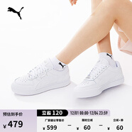 彪馬（PUMA）經(jīng)典休閑小白鞋男女款新款百搭運動(dòng)板鞋CAVEN 384953 白-白-銀色-02 37