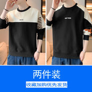 得韻得潤2025秋季新款衛衣男生長(cháng)袖t恤潮流帥氣寬松休閑上衣男裝秋裝外套 3019黑色+3018黑色 M  85斤-115斤