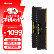 美商海盜船（USCORSAIR）32GB(16G×2)套裝 DDR4 3600 臺(tái)式機(jī)內(nèi)存條 復(fù)仇者LPX系列 游戲型