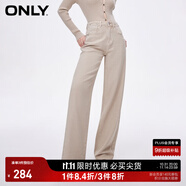 ONLY2024秋冬新款休閑百搭設計感高腰直筒褲牛仔褲女|124132040 C13 穗沙色 S (160) 64A