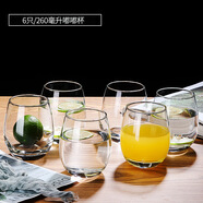 利比6祇裝家用耐熱玻璃水杯牛奶杯無(wú)蓋泡茶杯喝水創(chuàng  )意果汁杯子 6祇/260ml嘟嘟杯(送杯刷)