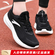 安踏（ANTA）一體織輕質(zhì)跑步鞋女夏季新款軟底透氣運動(dòng)鞋舒適慢跑鞋 黑/象牙白-4 38