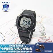卡西歐（CASIO） 男表女表卡西歐手表男女情侶表學(xué)生時(shí)尚運動(dòng)表太陽(yáng)能雙顯電子表 AE-1600H-1AVPF琥珀黑
