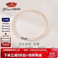 京潤珍珠項鏈悅霏小米珠珍珠項鏈年輕款雙層疊戴鎖骨鏈生日禮物 小珠3-4mm大珠6-7mm36/40cm