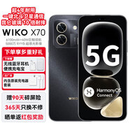 華為智選 WIKO X70 昆侖玻璃 華為智選 10倍耐摔 一鍵北斗衛星通信 鴻蒙AI 5G智能手機Hi暢享 8G+256G曜金黑 全新正品 官方標配