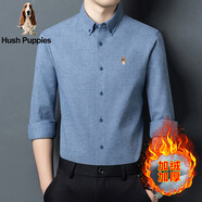 暇步士男士羊毛長(cháng)袖襯衫秋冬季新款高端加絨加厚商務(wù)休閑色免燙 藍色 XL 41