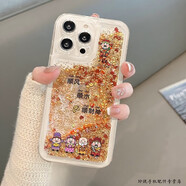 玲琉 適用榮耀magic7手機殼新年小眾Magic6/5pro高級感元寶財神3/4Pro硅膠防摔x60/50保護套x40i流沙 流沙殼-金色沙-五路財神 榮耀Magic 7