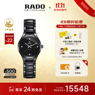 雷達(dá)（RADO）瑞士手表真系列陶瓷機(jī)械女表輕盈時尚簡約