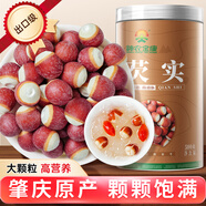 神農金康 肇慶芡實(shí)500克 雞頭米 紅皮芡實(shí)仁 五谷雜糧粗糧 茯苓