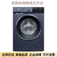 西門(mén)子（SIEMENS）【藍寶石】10公斤家用變頻智能投放洗衣機洗烘一體機1A10 WN52E1A10W 10kg湖蘊藍洗烘一體