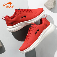貴人鳥(niǎo)運動(dòng)鞋男鞋革面休閑鞋減震跑步鞋 朱紅/黑 44