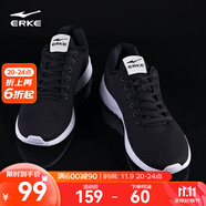 鴻星爾克跑步鞋秋季透氣男鞋輕便網(wǎng)面通勤休閑跑鞋戶外慢跑運動鞋子經(jīng)典款 正黑-2113 42