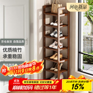 安爾雅楠竹簡易鞋架門口多層家用鞋架子宿舍防塵鞋柜置物架 茶色7-30
