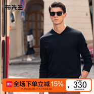 布先生佟大為明星同款春秋可機(jī)洗毛T羊毛衫男士毛衣純色針織打底衫 【V·領(lǐng)】鋼琴黑 3XL /190