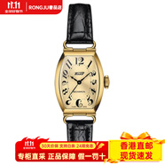 天梭 波爾圖系列 手動(dòng)機械機芯 象牙色盤(pán)皮帶 防水背透商務(wù)復古 女表  金色表盤(pán)