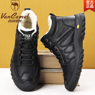 西域駱駝（VANCAMEL）頭層牛皮男鞋冬季新款加絨保暖加厚羊毛防滑高幫棉鞋真皮雪地靴子 官方旗艦津濃 黑色 真皮加絨棉鞋 【0久久8】 39 皮鞋標準碼正碼正拍