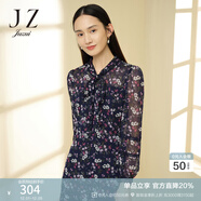 玖姿（JUZUI）商場(chǎng)同款印花中長(cháng)裙子女春季雪紡碎花連衣裙JWCC50009 花丈青 L