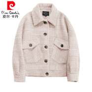 皮爾卡丹（pierre cardin）水貂絨外套女短款2025年新款小個(gè)子秋冬加絨毛呢羊羔絨短外套上衣 PRKD-粉紅色 XS 85-95斤