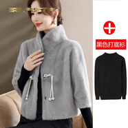 夏典素訂女王（SE.PSTP）喜婆婆婚宴裝配旗袍披肩外搭加厚冬天媽媽禮服仿絨毛皮草外套 灰色外套+黑色毛衣 L 90-105斤