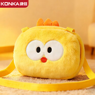 康佳（KONKA）電熱水袋暖手寶暖寶寶暖水袋充電暖手袋暖水寶女生暖手暖腰取暖器