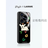 LANWK適用于華為Pura80/70pro手機殼新款卡通p60感玻璃防摔50E保護套mate30/40可愛(ài)快樂(lè )飛狗70 注:pura70/80/pro/pro+是大孔帶磁 華為Pura80