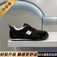 無(wú)疆妙品感男鞋2025新款秋冬季歐洲站德訓鞋跑步運動(dòng)休閑阿甘小白板鞋 O39-NB577黑色升級款 39 39