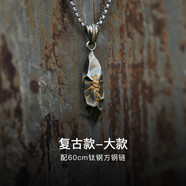 翼力原創(chuàng  )「許愿石」男士純銀項鏈男生輕奢女朋友520禮 大款復古-配60cm鈦鋼方鋼鏈