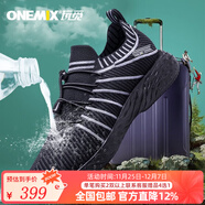 玩覓小黑鞋跑步鞋戶(hù)外防水鞋網(wǎng)面鞋透氣運動(dòng)鞋軟底耐磨休閑鞋抗污跑鞋 神秘黑 40