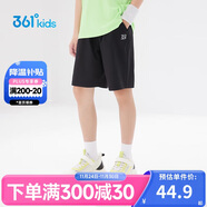 361°兒童短褲夏季男女童3-12歲透氣運動(dòng)褲梭織五分褲 黑 140