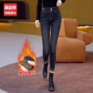 黛姿茹加絨小腳牛仔褲子女秋冬季2025新款修身鉛筆褲高腰顯瘦顯高靴褲 水泥灰【鎖溫一體絨】 M (27) 推薦95-105斤