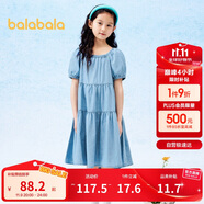 巴拉巴拉女童裙子兒童連衣裙2024夏裝中大童牛仔裙甜美泡泡袖208224111035