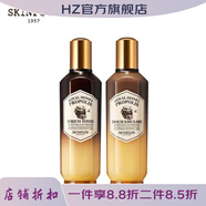 SKIN FOOD SINCE;1957【官方】思親膚skin food酪梨萵苣黃瓜蜜桃牛奶眼唇補水保 蜂蜜活顏蜂膠水乳套裝