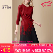 迪菲麗格歐美高端精致紅色連衣裙女2025春季新款氣質(zhì)收腰中長(cháng)裙子 圖片色 XL