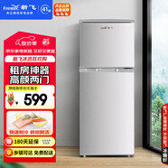 新飛（Frestec）118升雙門(mén)兩門(mén)家用小型電冰箱迷你宿舍租房二門(mén)冰箱節能環(huán)保（鈦空銀）BCD-118L2D