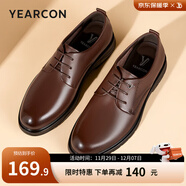 意爾康男鞋 男士皮鞋2025秋季新款商務(wù)正裝鞋牛皮英倫德比鞋上班鞋子男 棕色 41