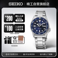 精工（SEIKO）5號系列日韓表 時(shí)尚商務(wù)防水機械男士腕表 生日禮物 SRPL77K1