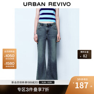 UR2025秋季新款女裝時(shí)髦休閑百搭九分喇叭牛仔長(cháng)褲UYY850085 淺藍 29