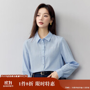茵曼通勤簡(jiǎn)約繡花女裝長(zhǎng)袖襯衫2025春季新品舒適棉襯衣上衣 海鹽藍(lán) M